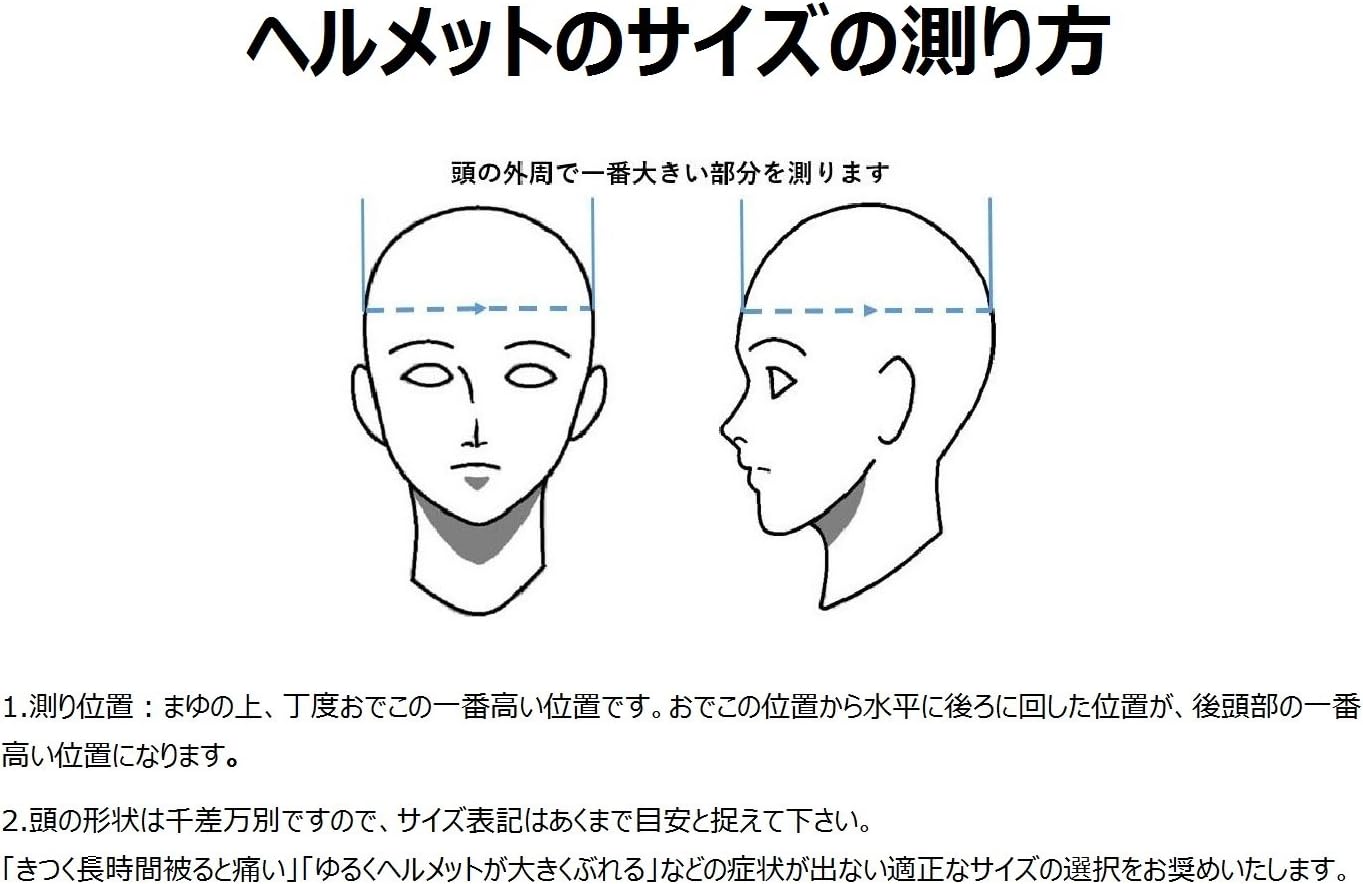 商品画像4