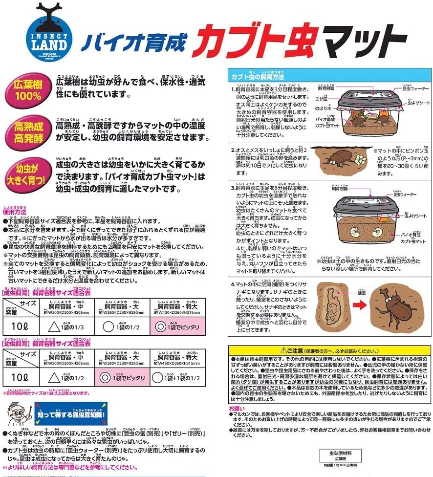 商品画像4