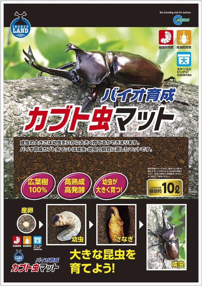 商品画像5