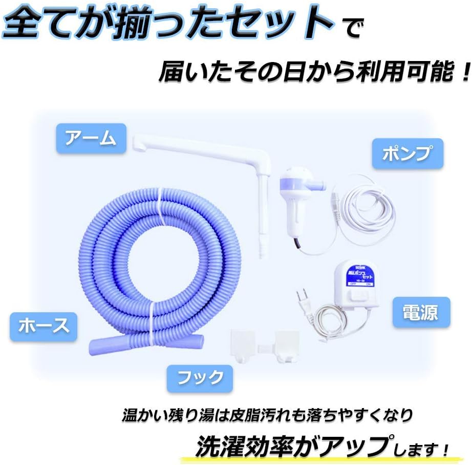 商品画像3