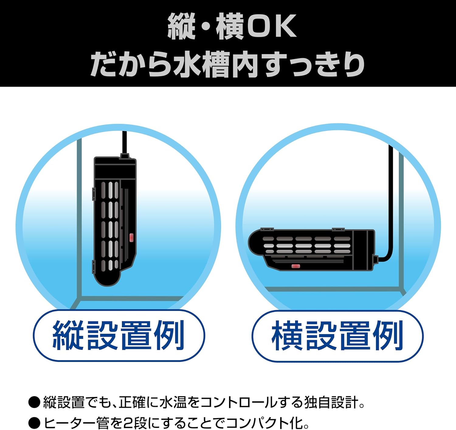 商品画像5