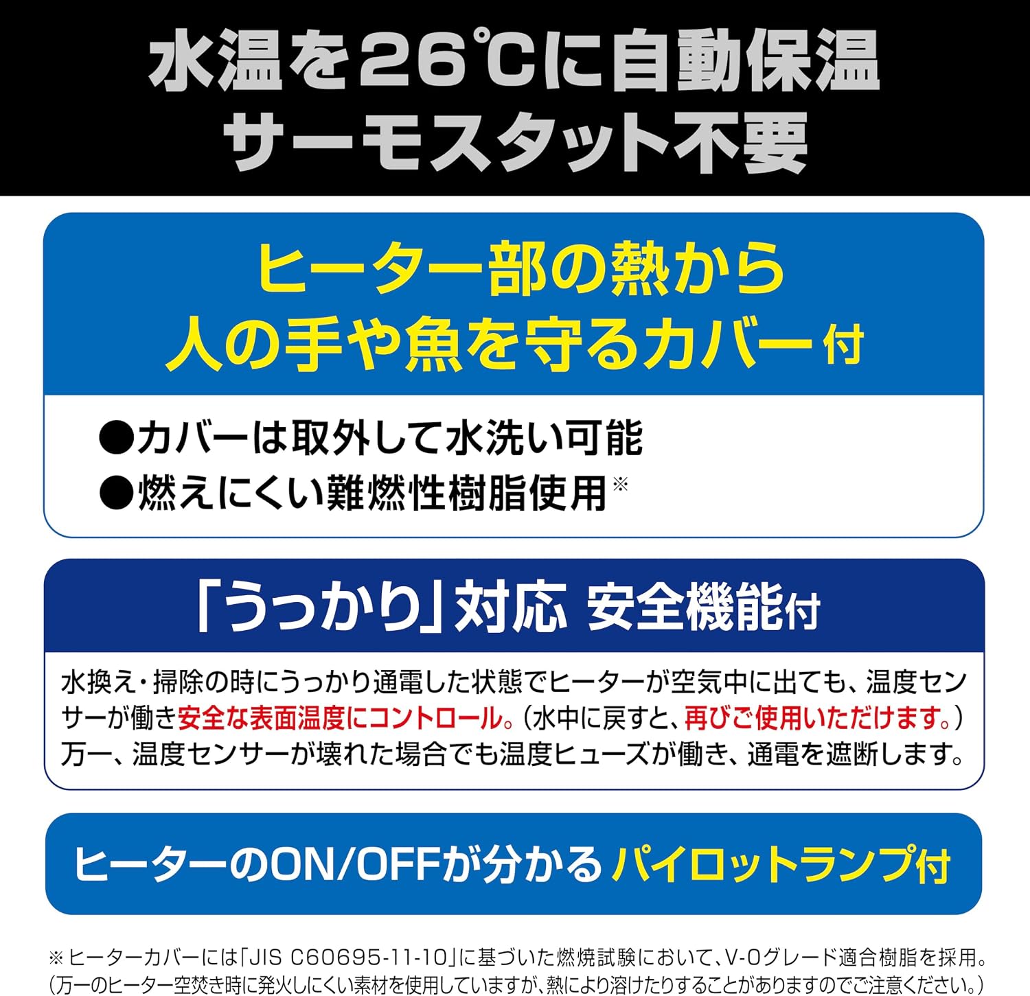 商品画像6