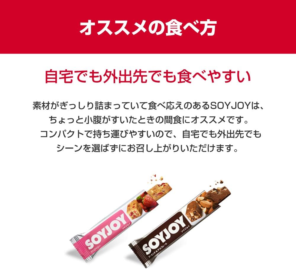 商品画像3