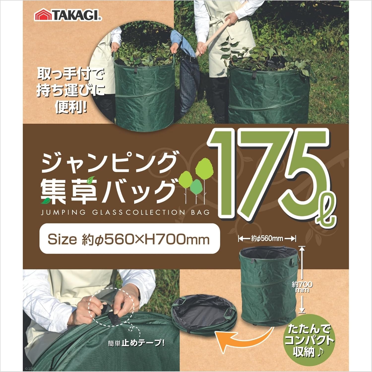 商品画像3