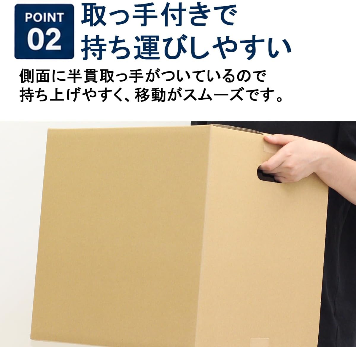 商品画像3