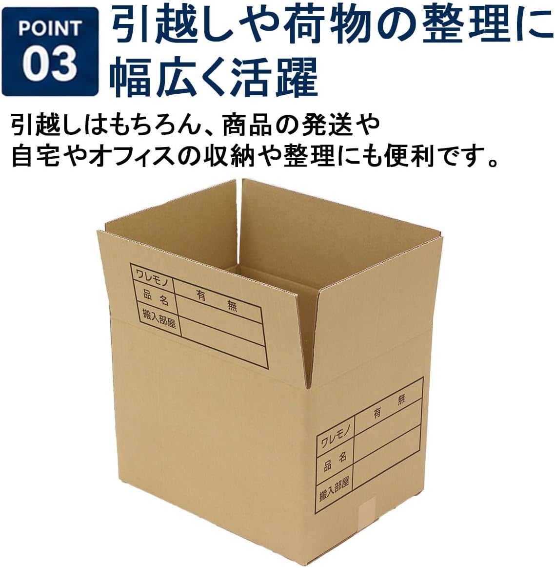 商品画像4