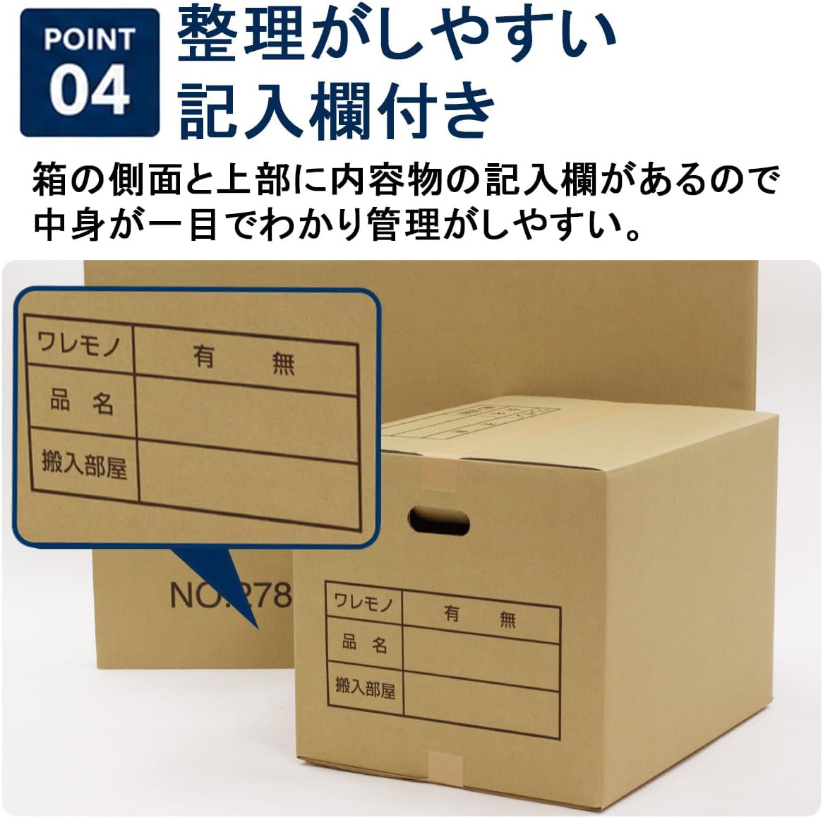 商品画像5