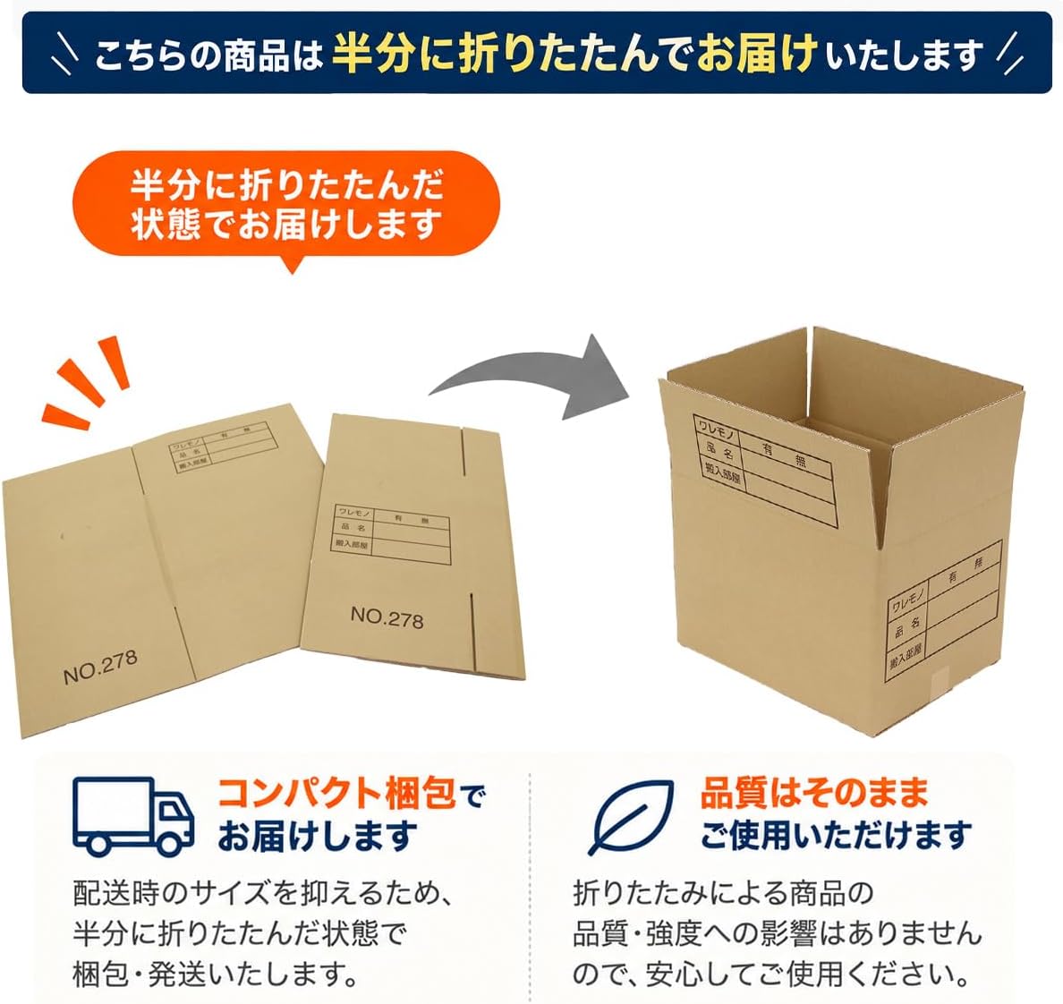商品画像6