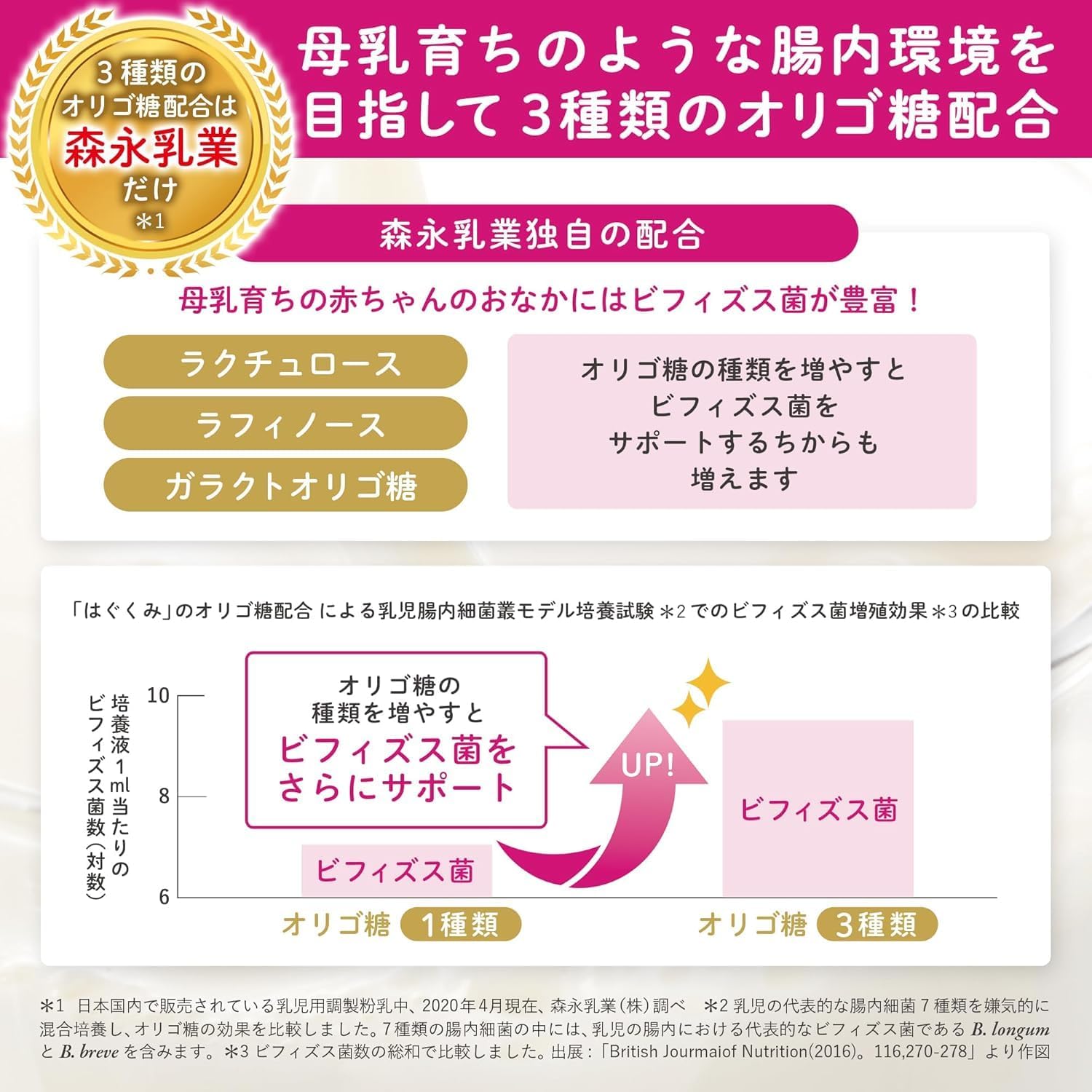 商品画像4