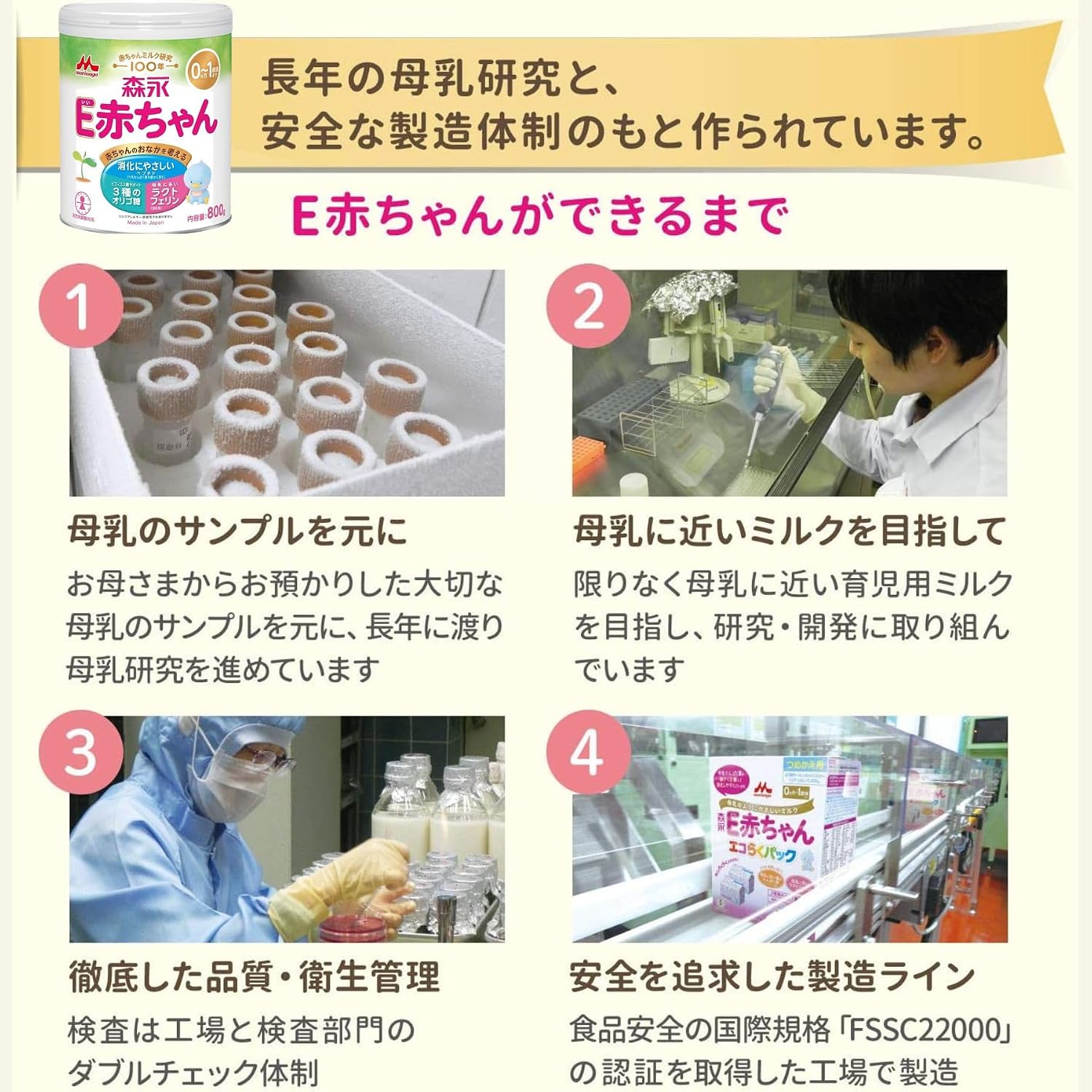 商品画像5