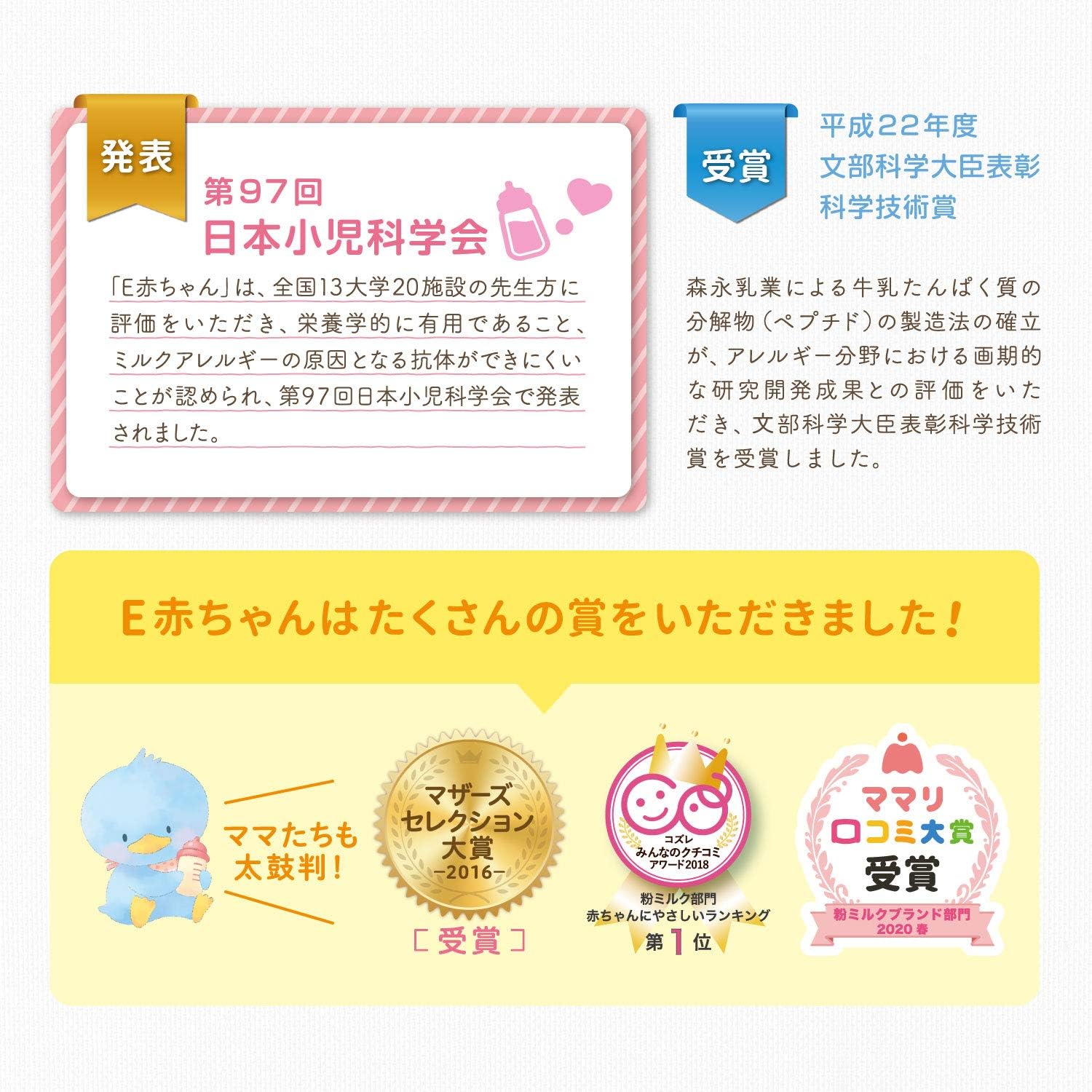 商品画像6