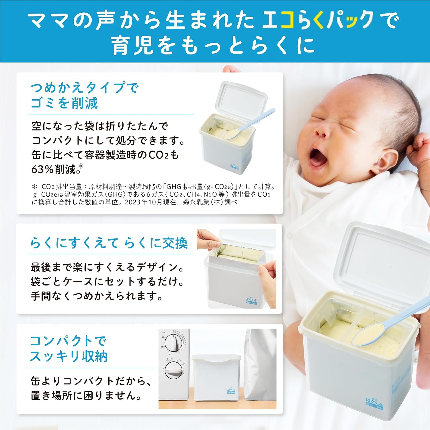 商品画像5