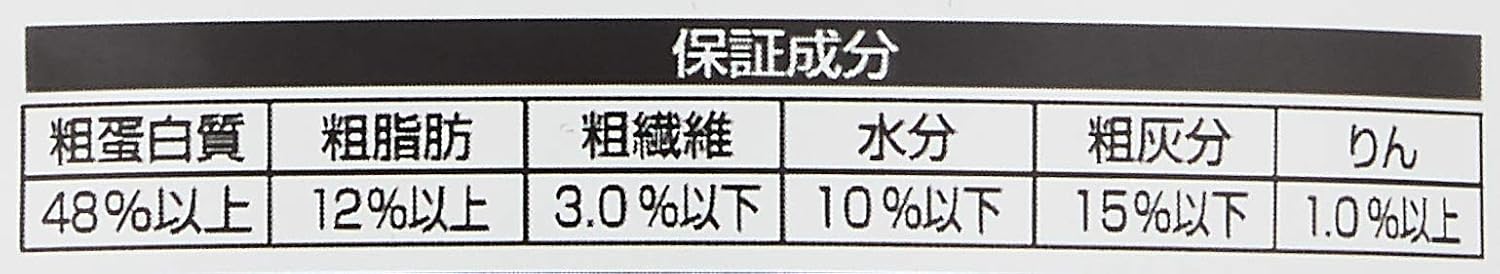 商品画像3