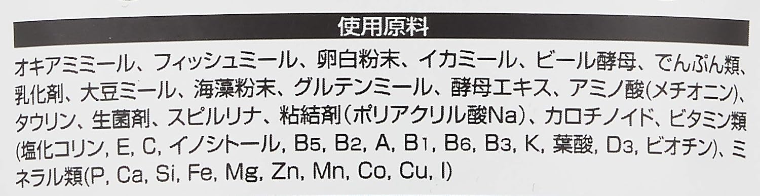 商品画像4
