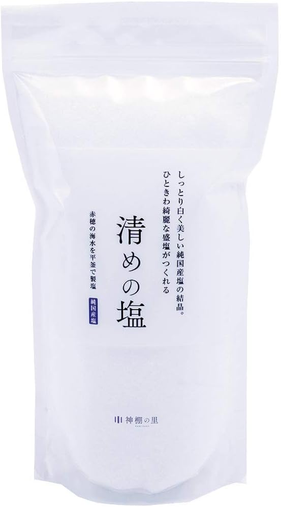 商品画像3