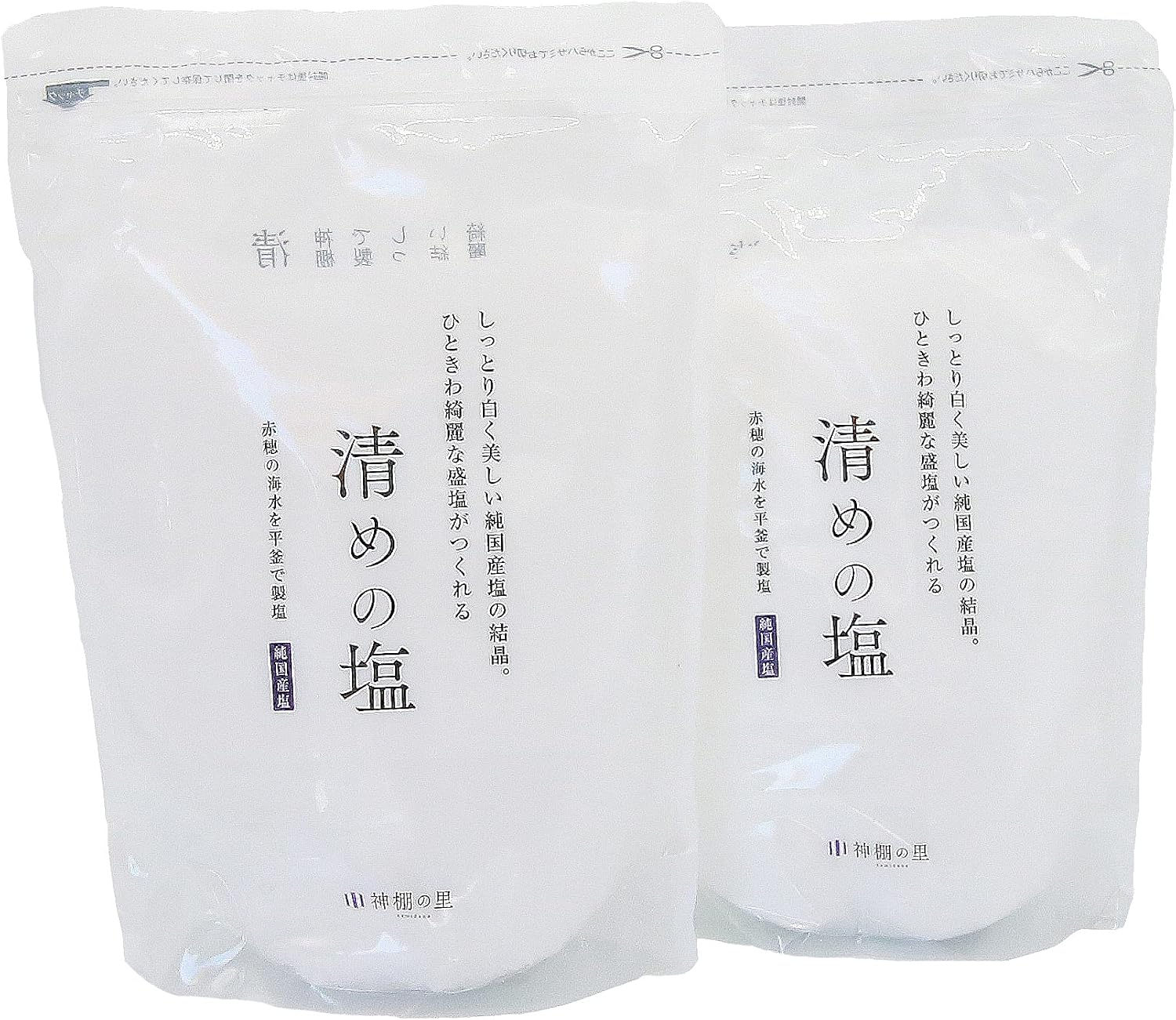 商品画像4