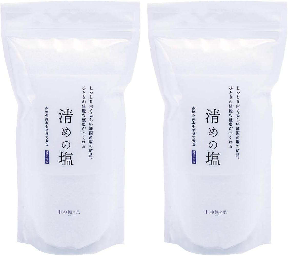 商品画像5