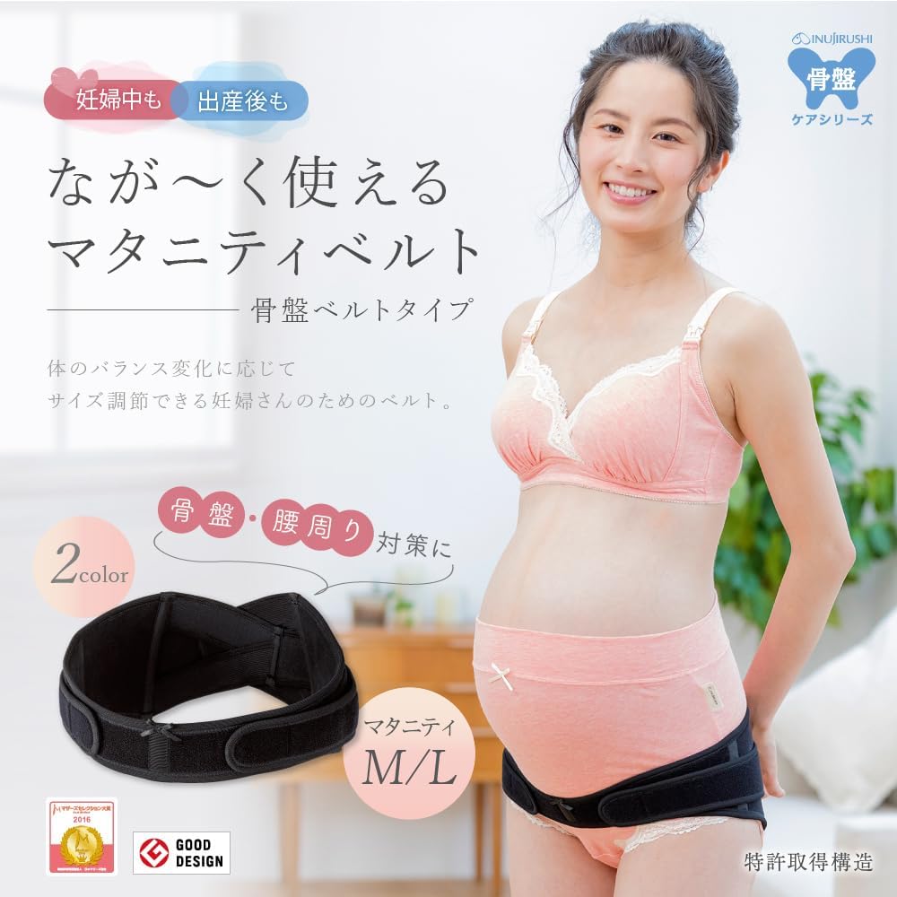 商品画像2