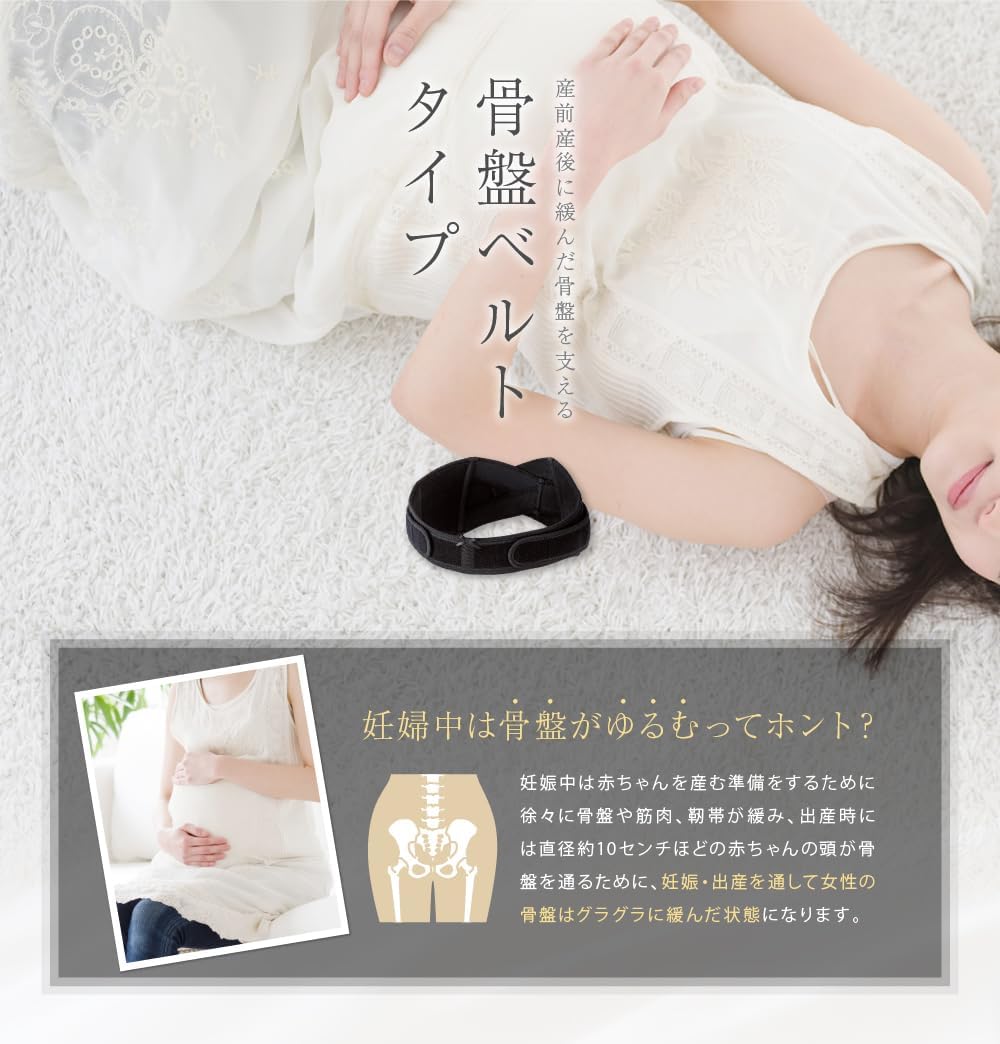 商品画像4