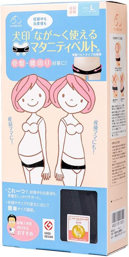 商品画像5