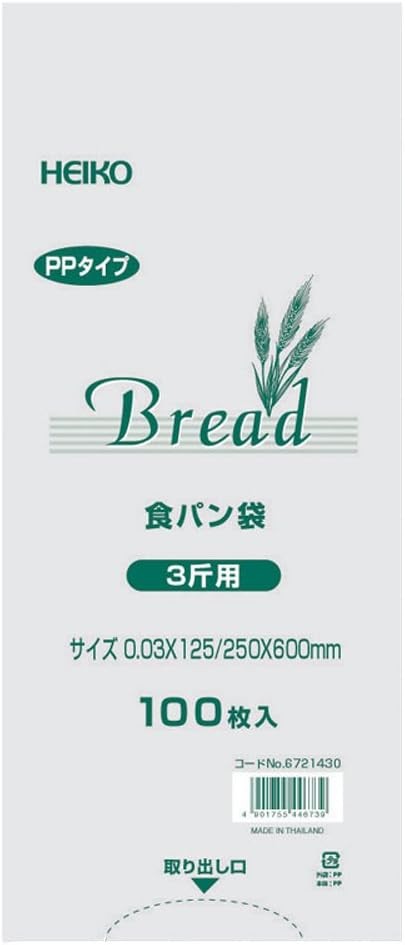 商品画像5