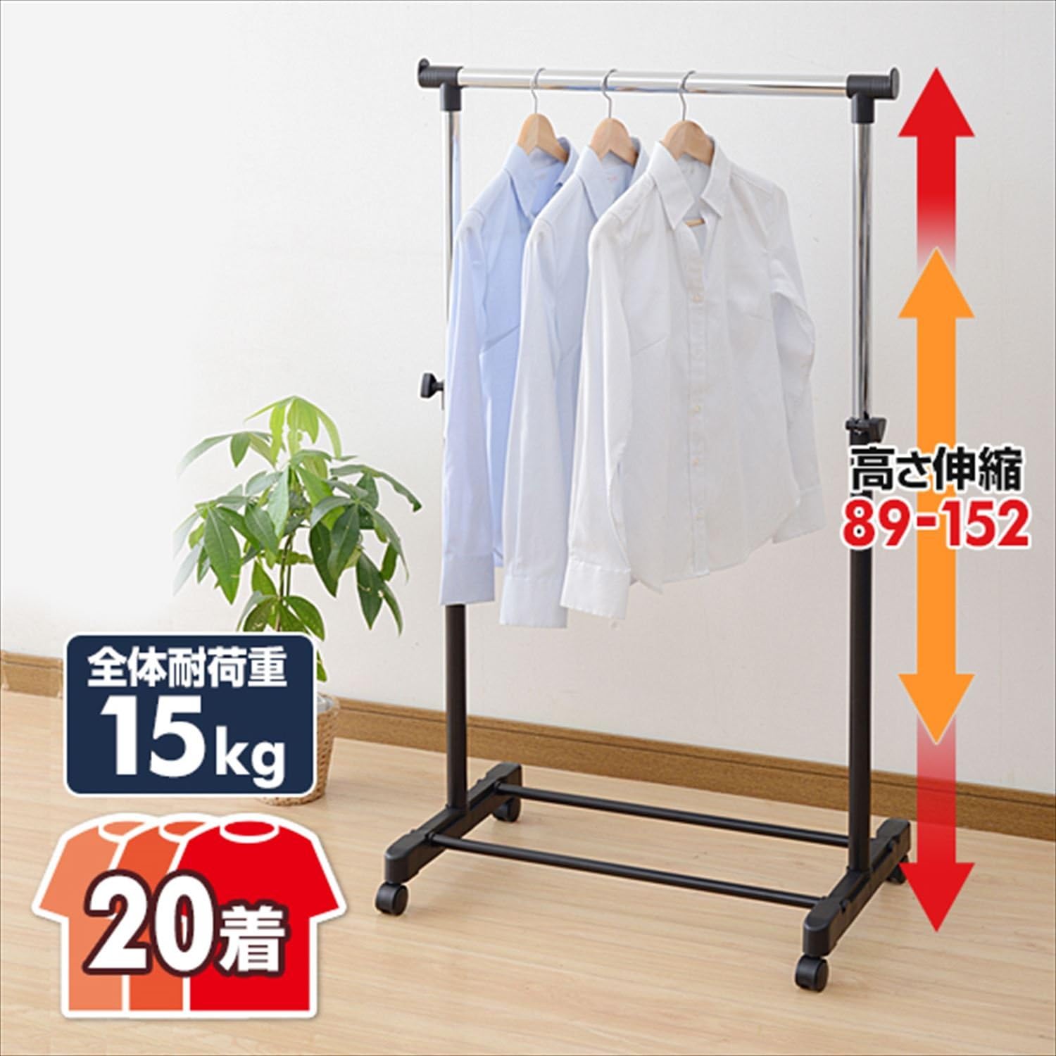 商品画像2