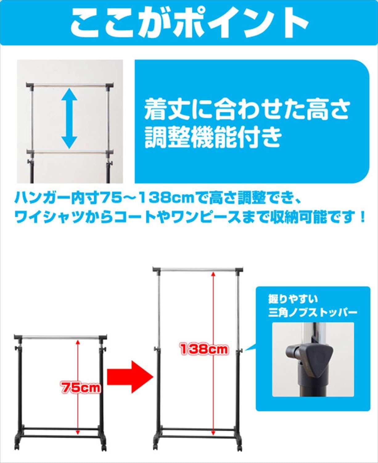 商品画像4