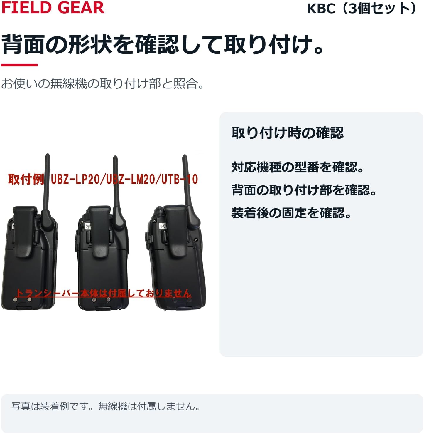 商品画像5