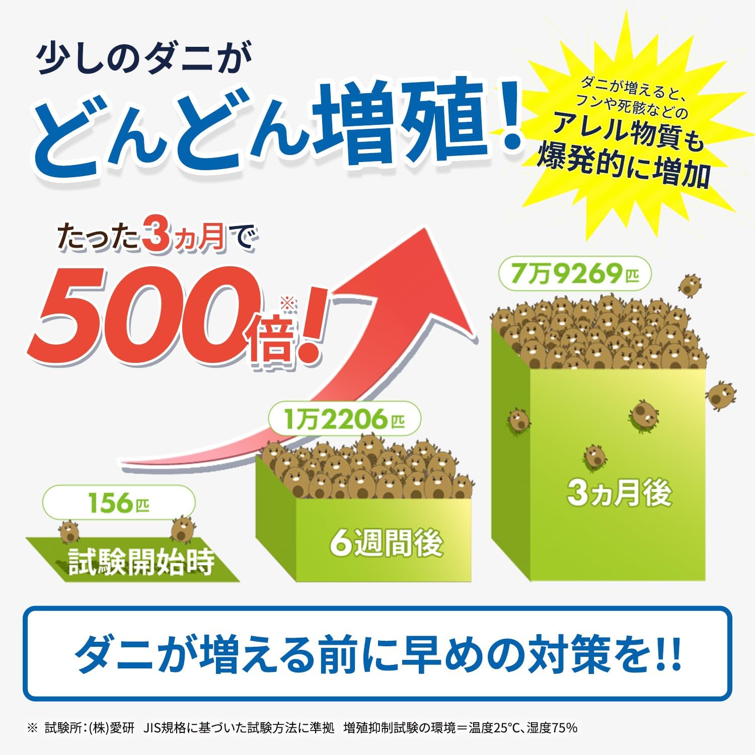 商品画像4