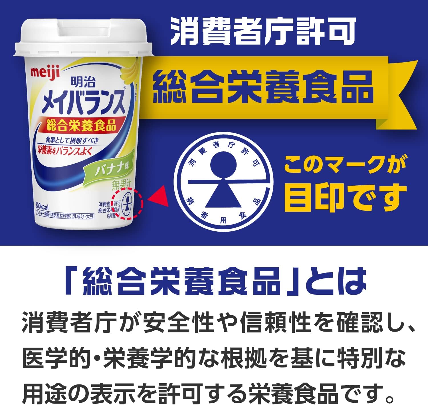 商品画像4