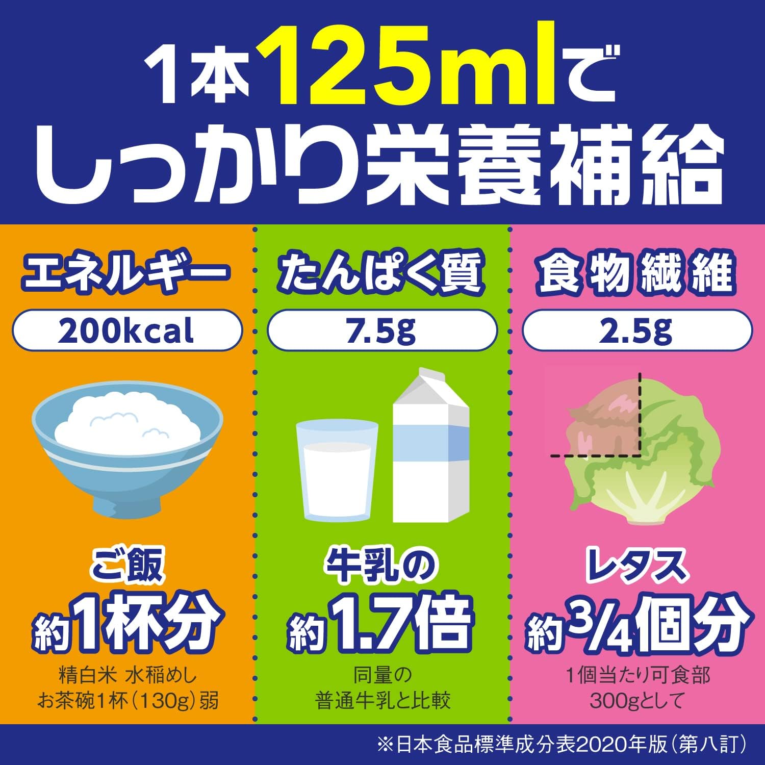 商品画像5