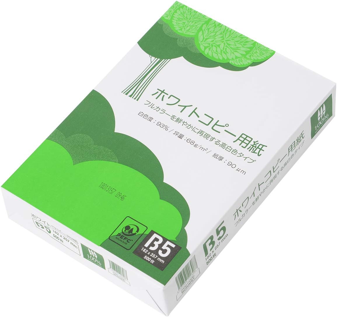 商品画像6