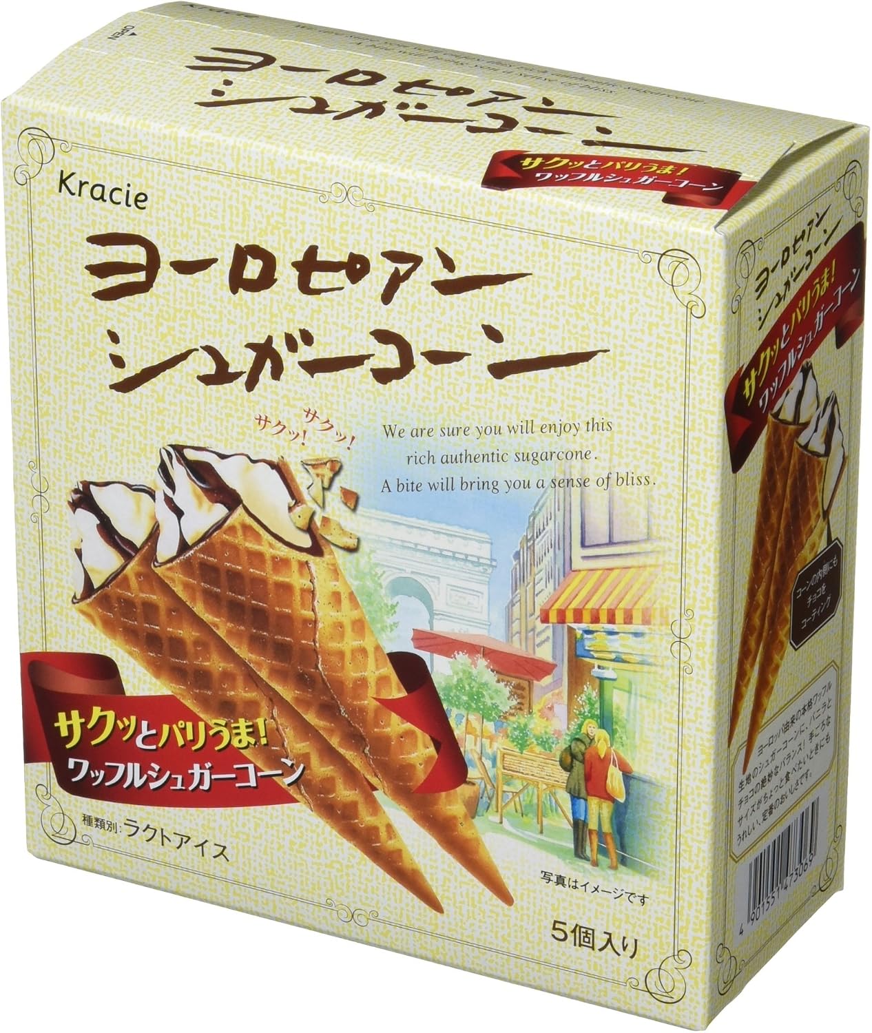 商品画像6