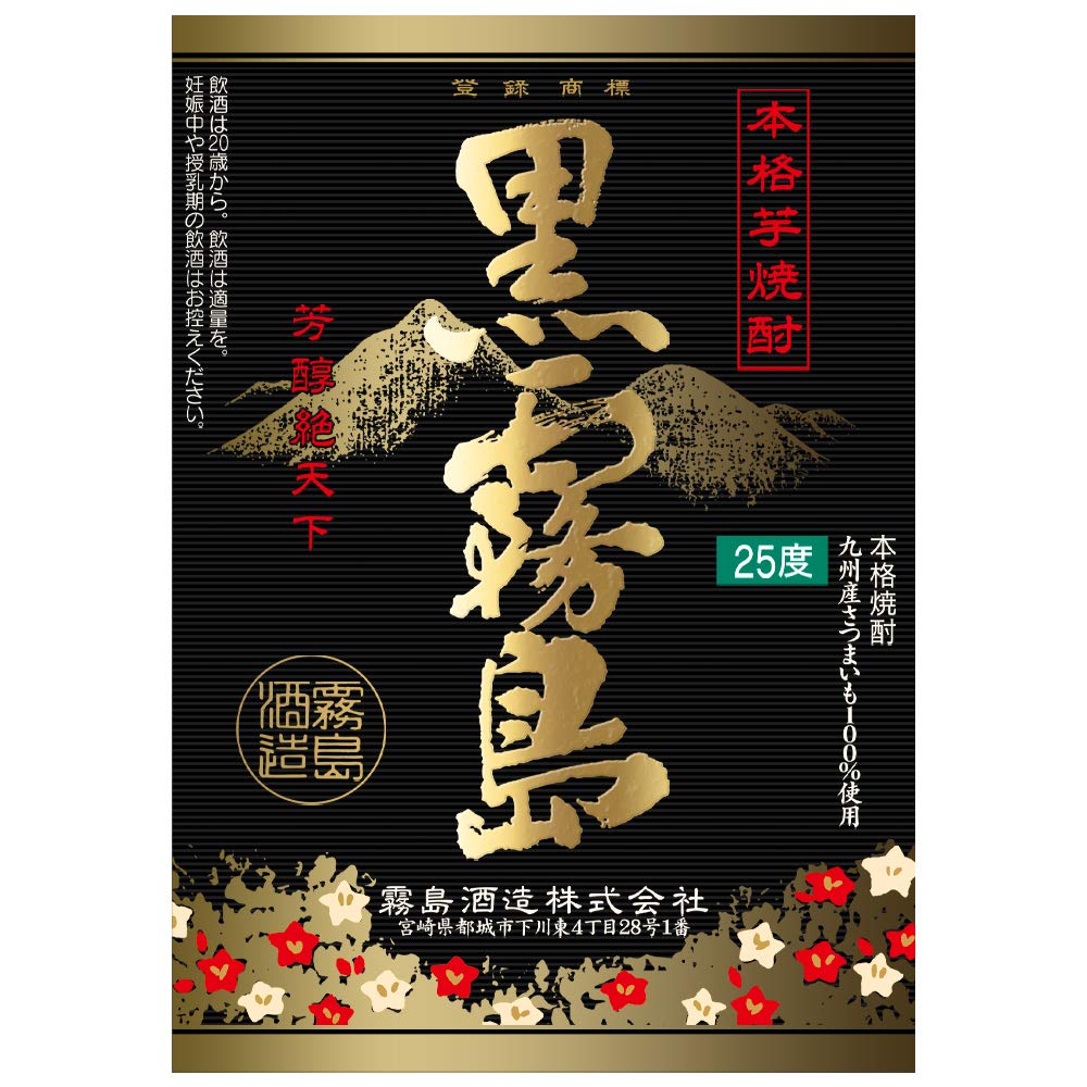 商品画像2