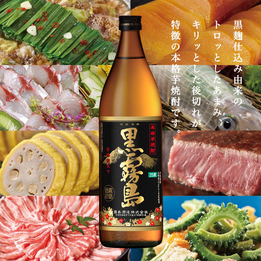 商品画像3
