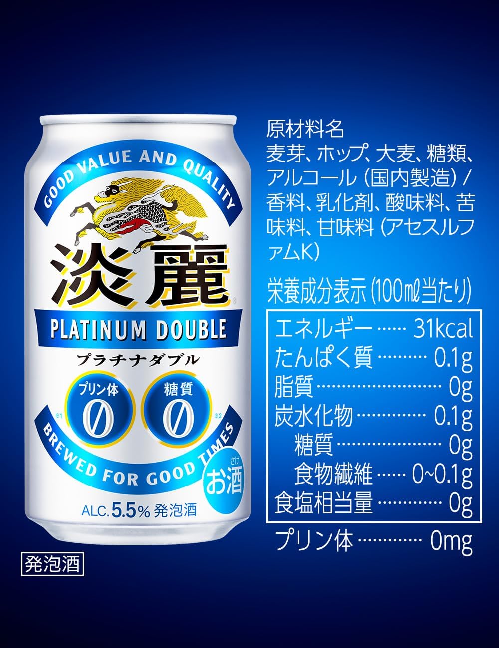 商品画像3
