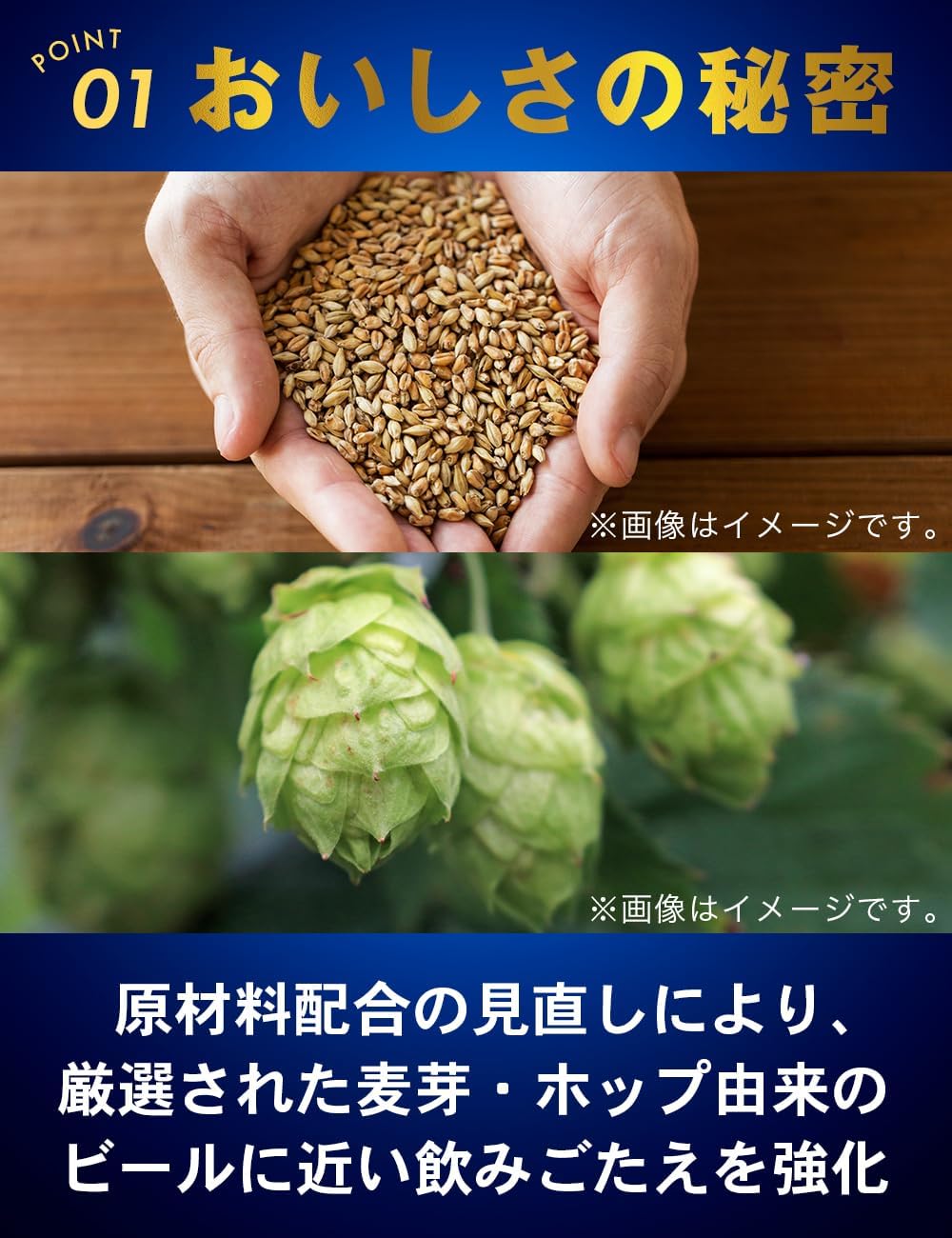 商品画像4