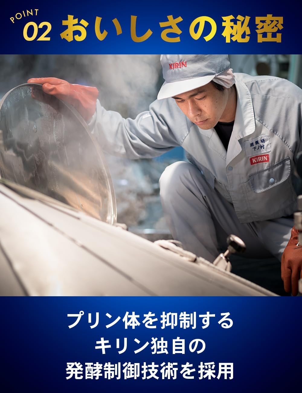 商品画像5