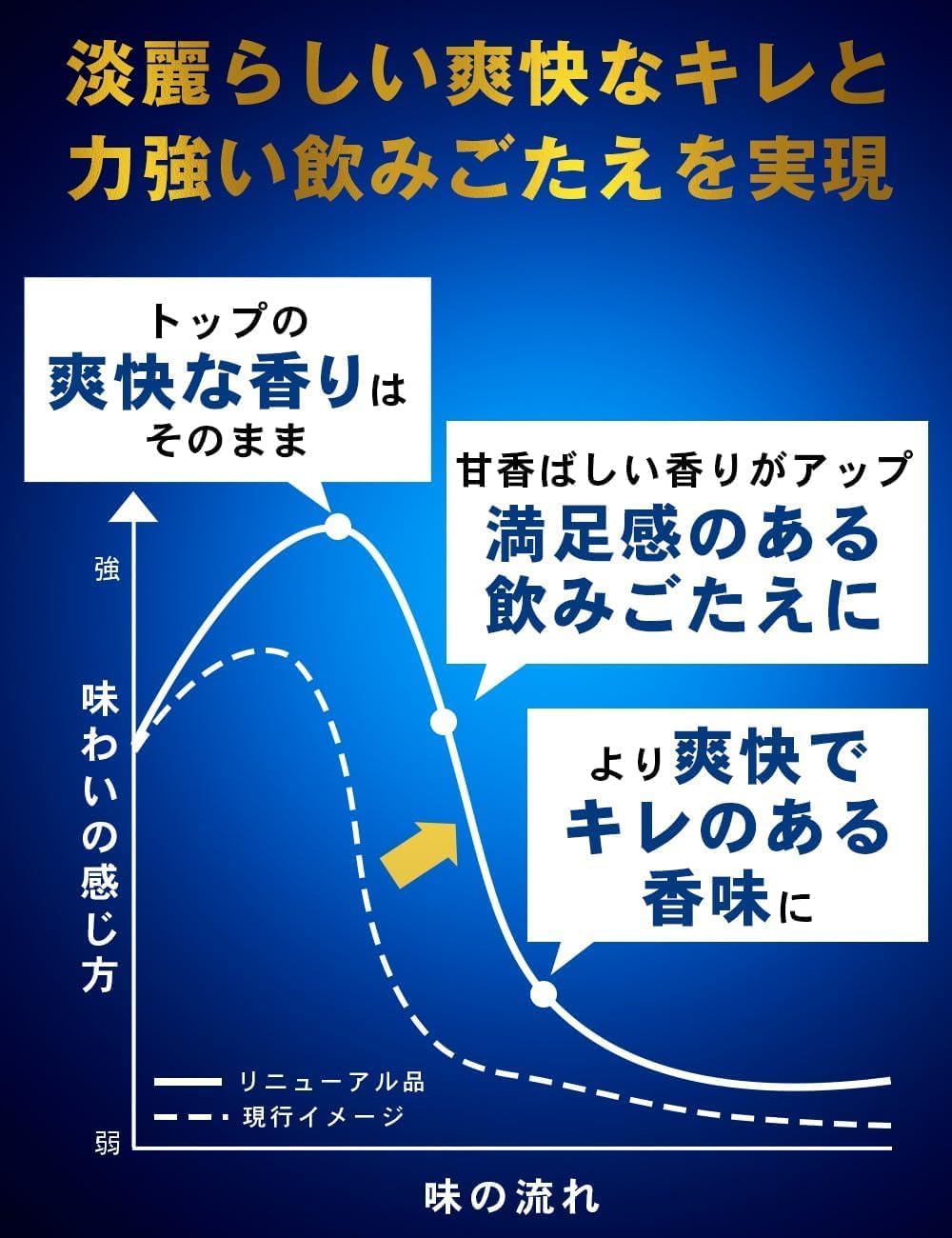 商品画像6