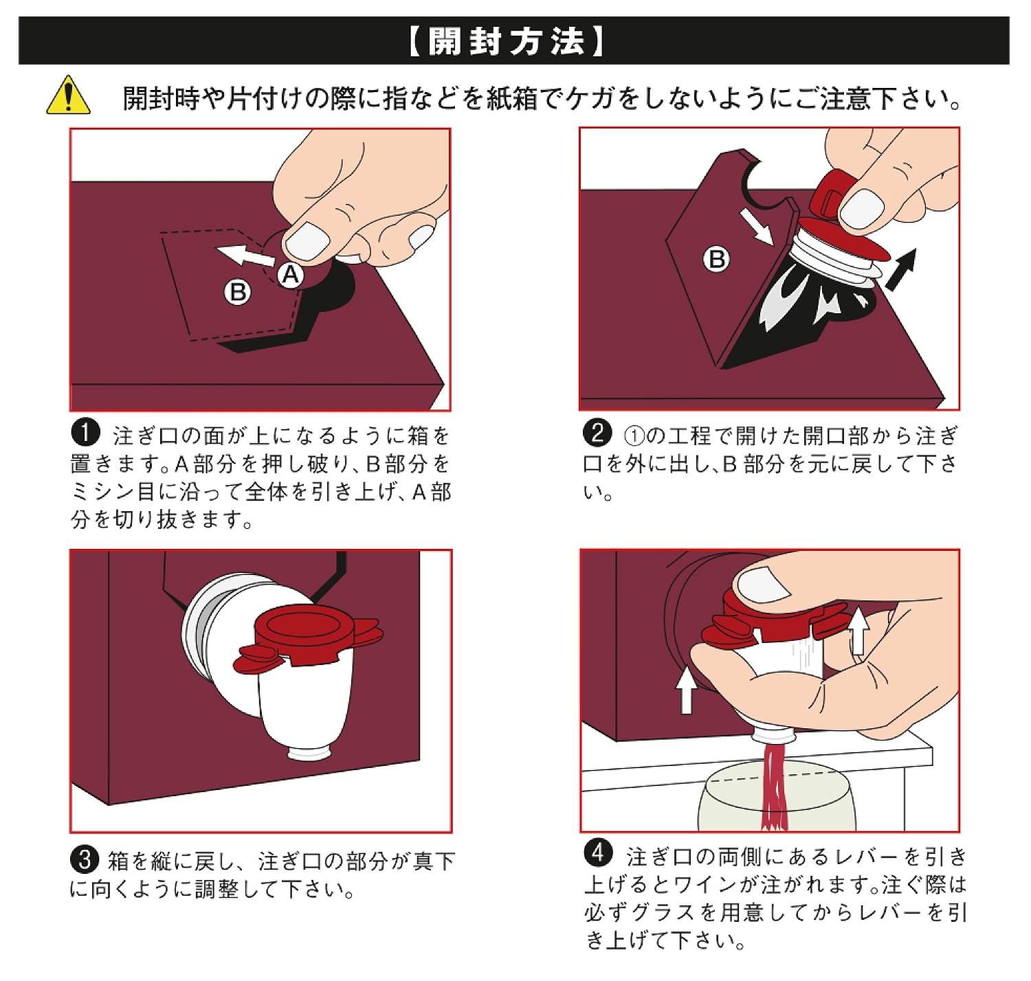商品画像2