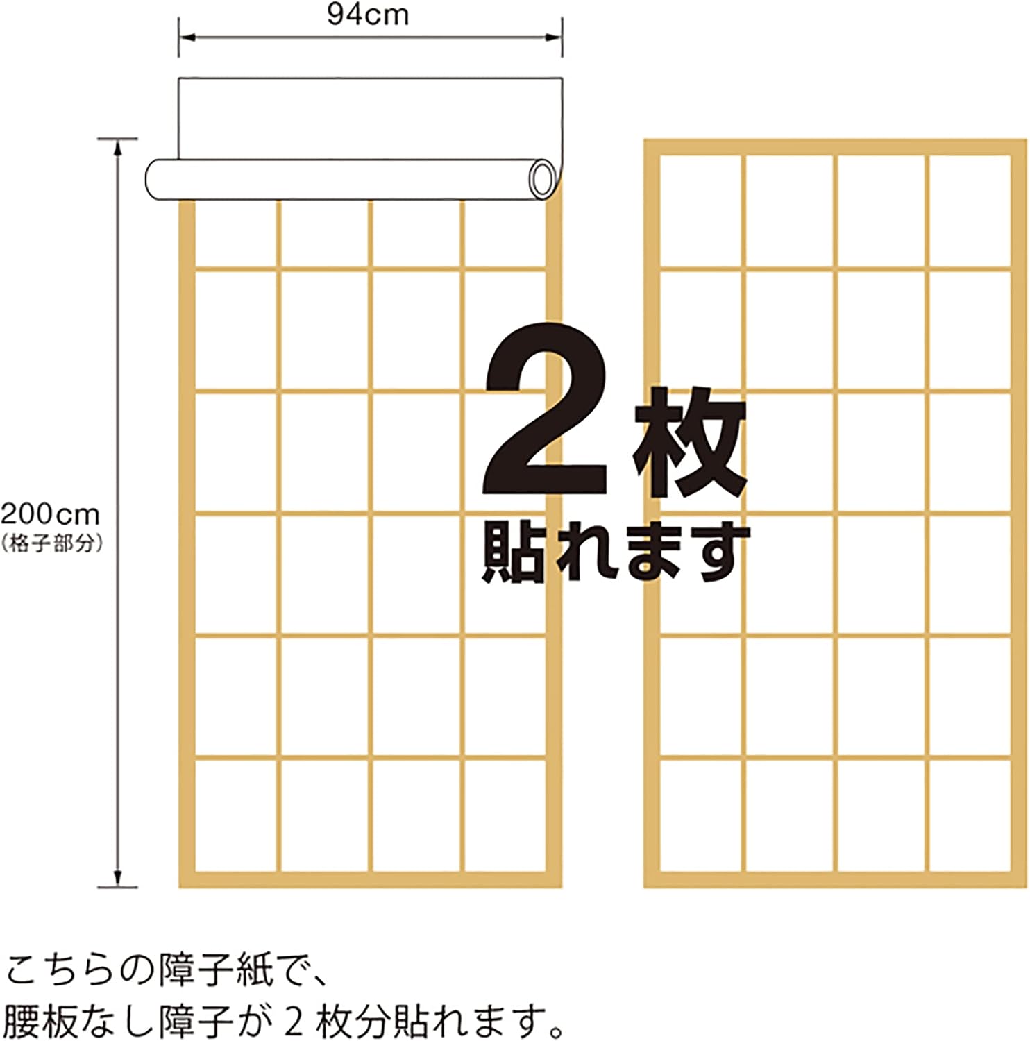 商品画像2