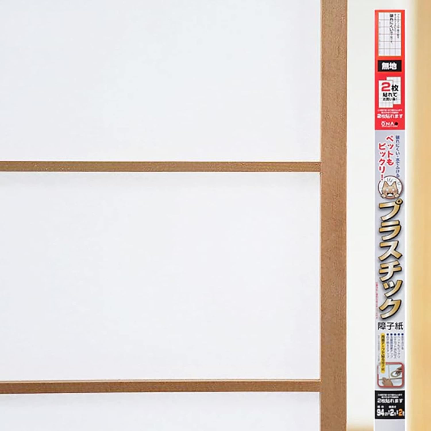 商品画像6