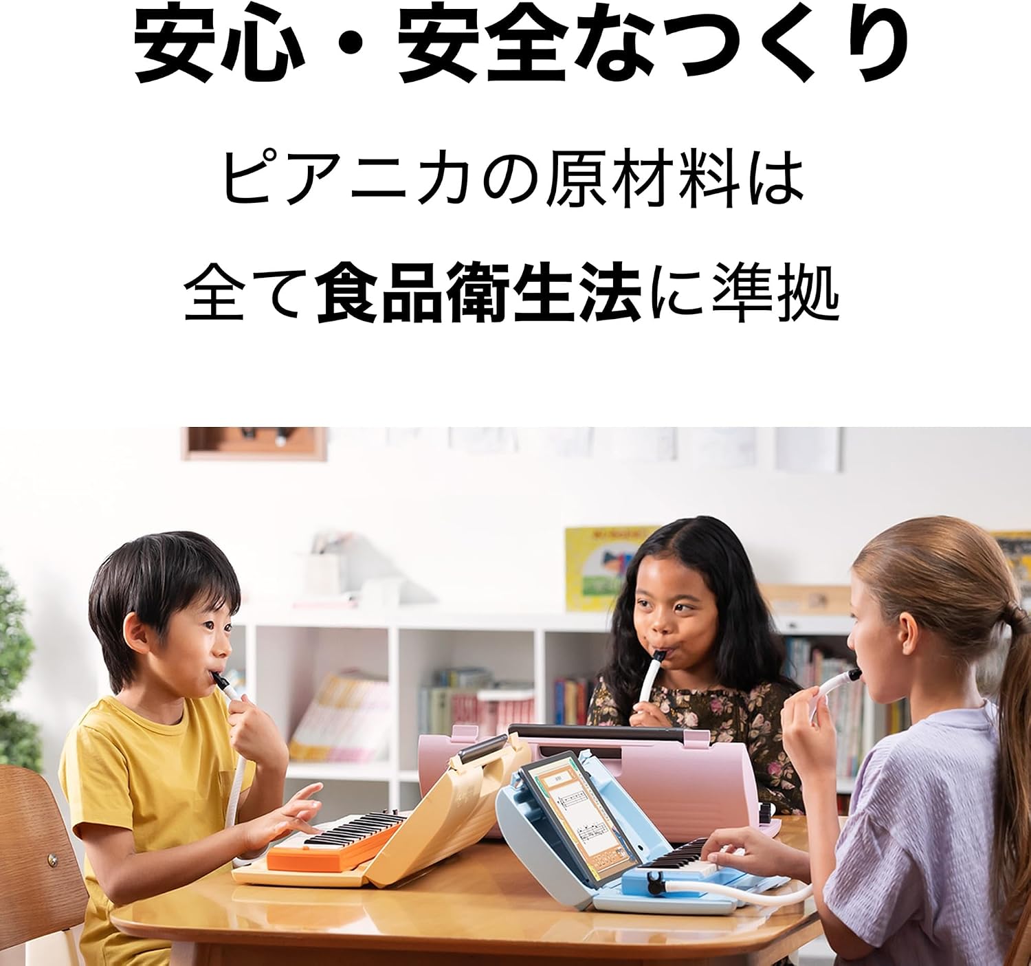 商品画像2