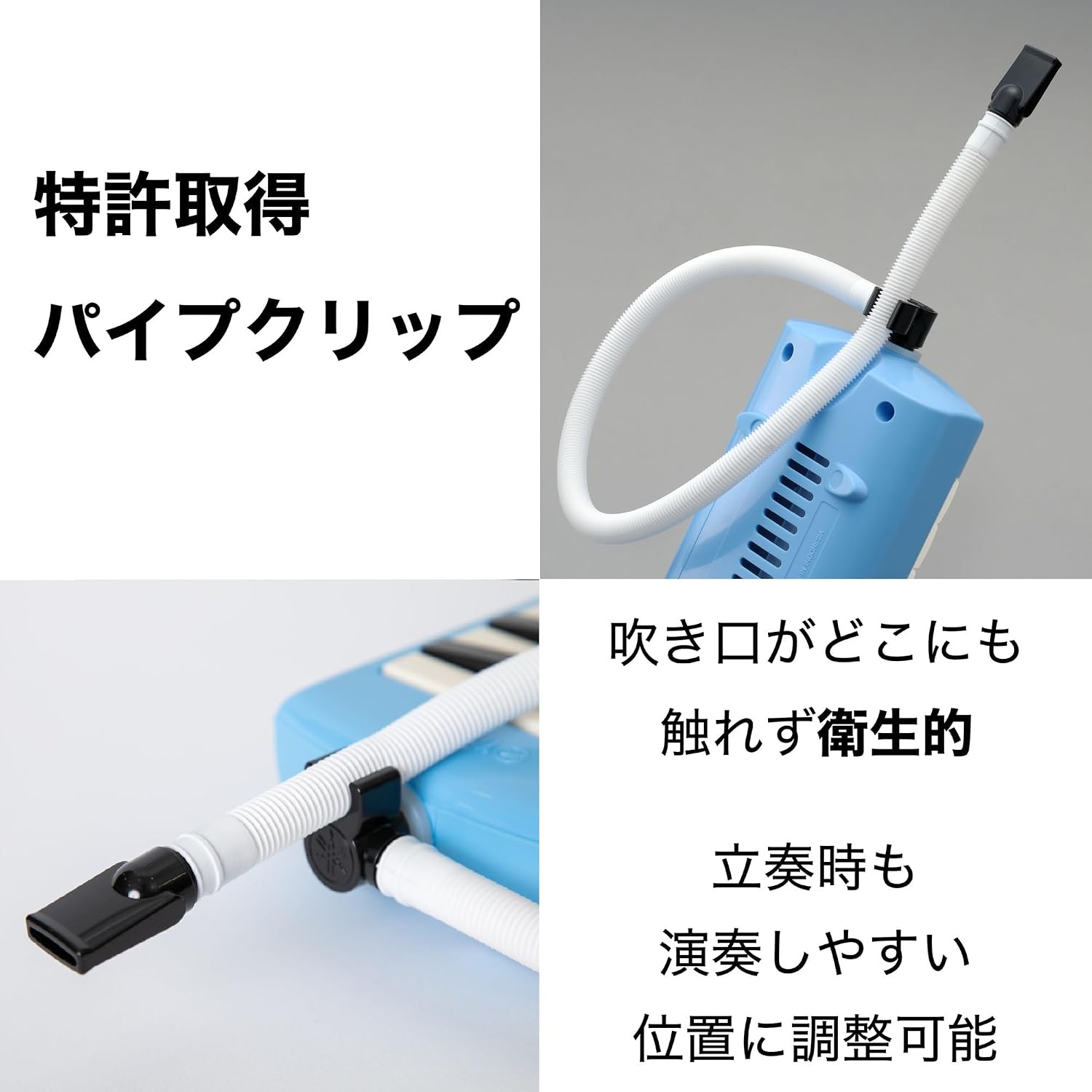商品画像5