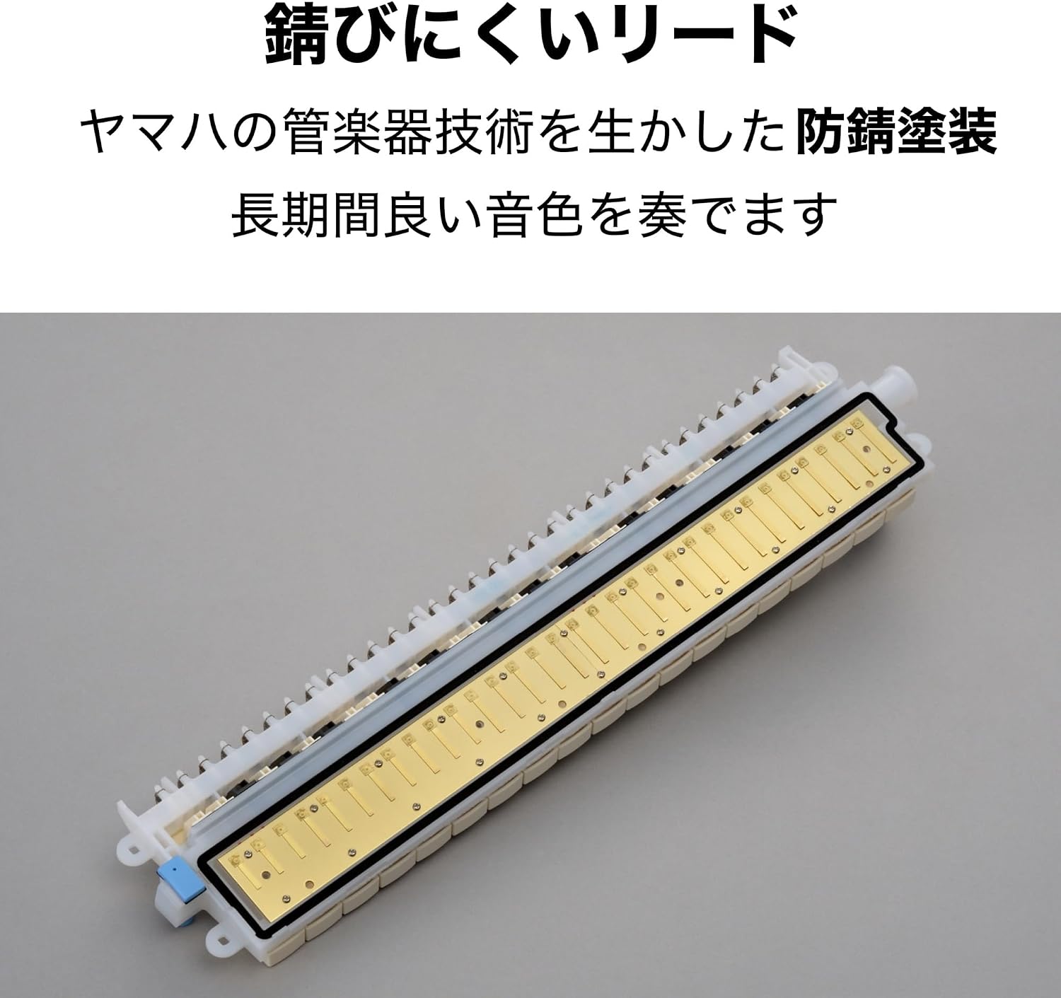 商品画像6