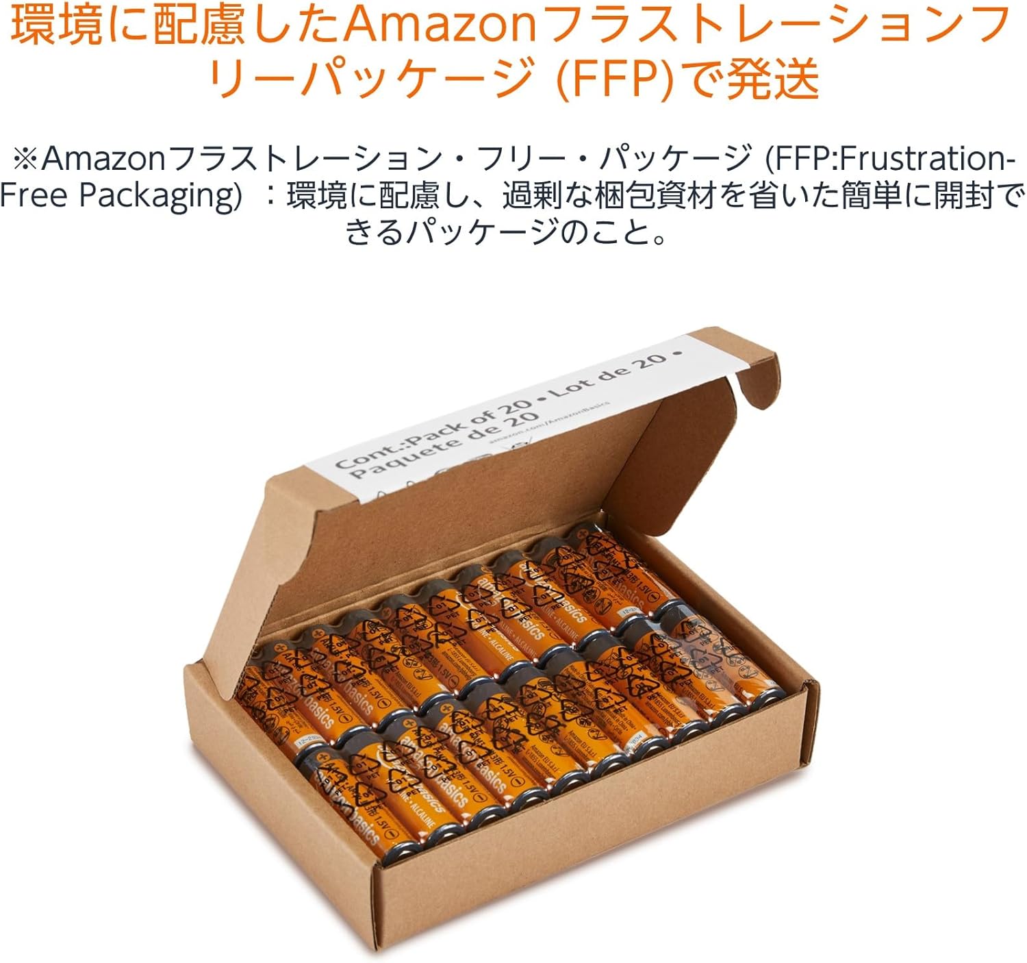 商品画像3