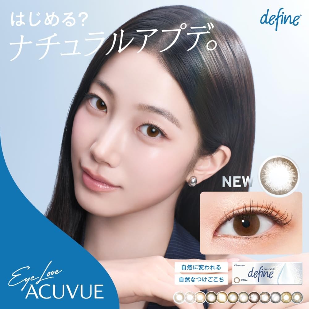 商品画像2