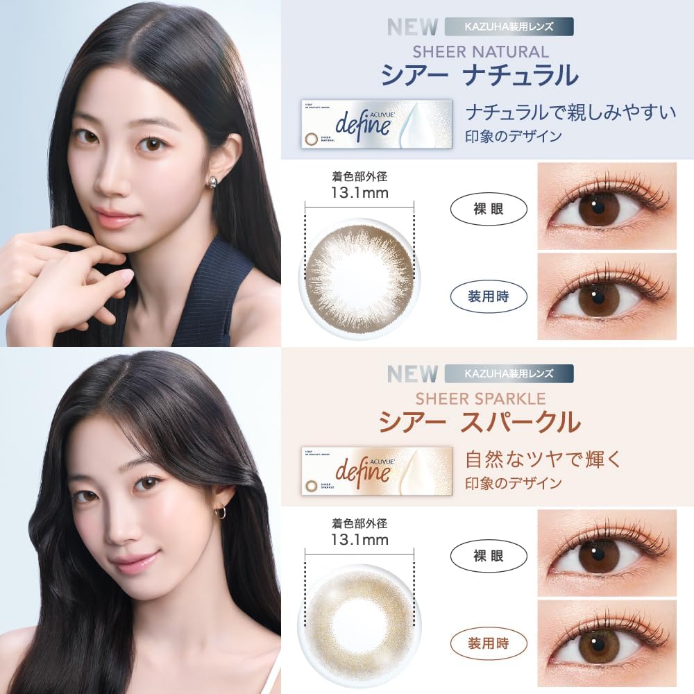 商品画像5