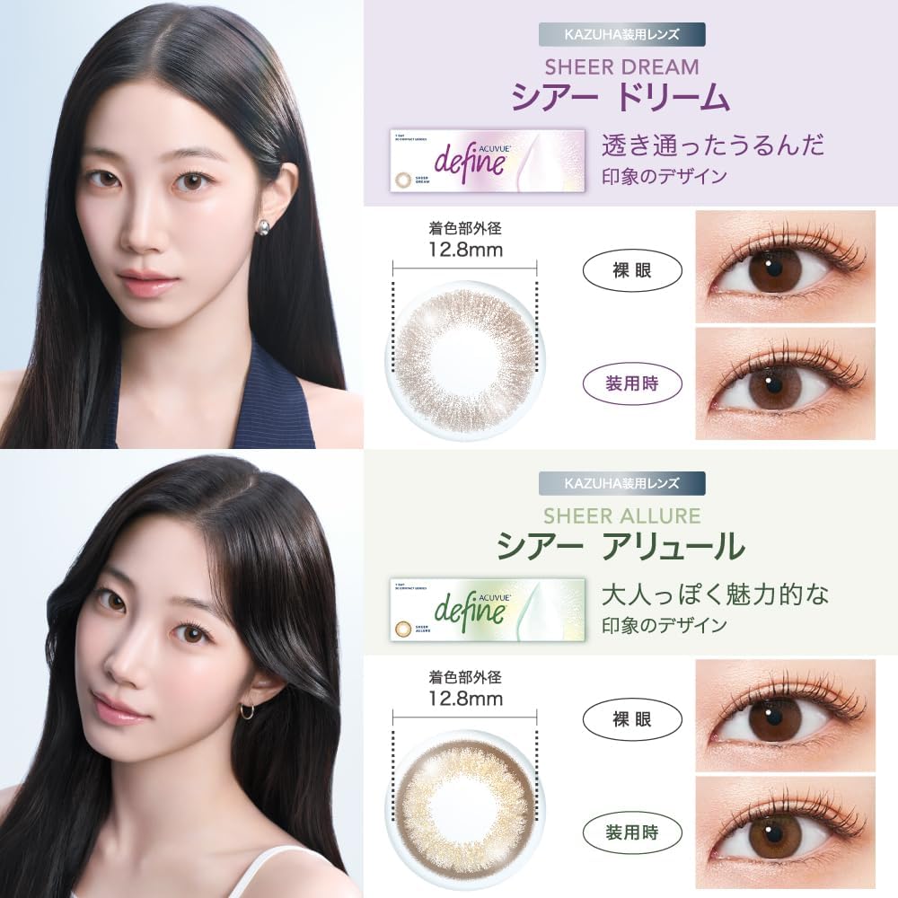 商品画像6