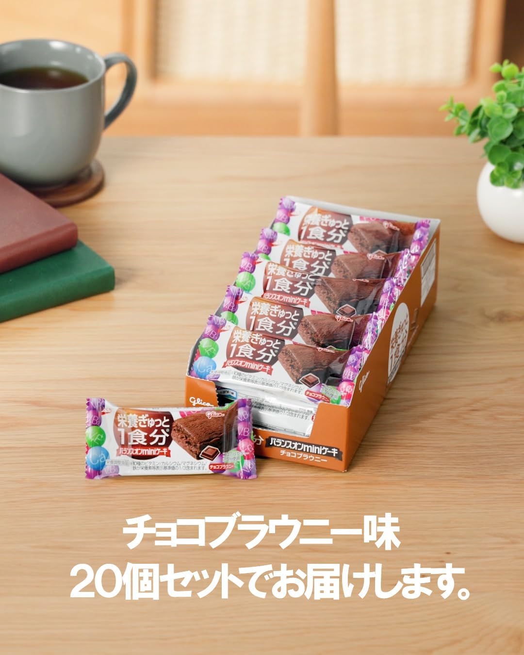 商品画像4